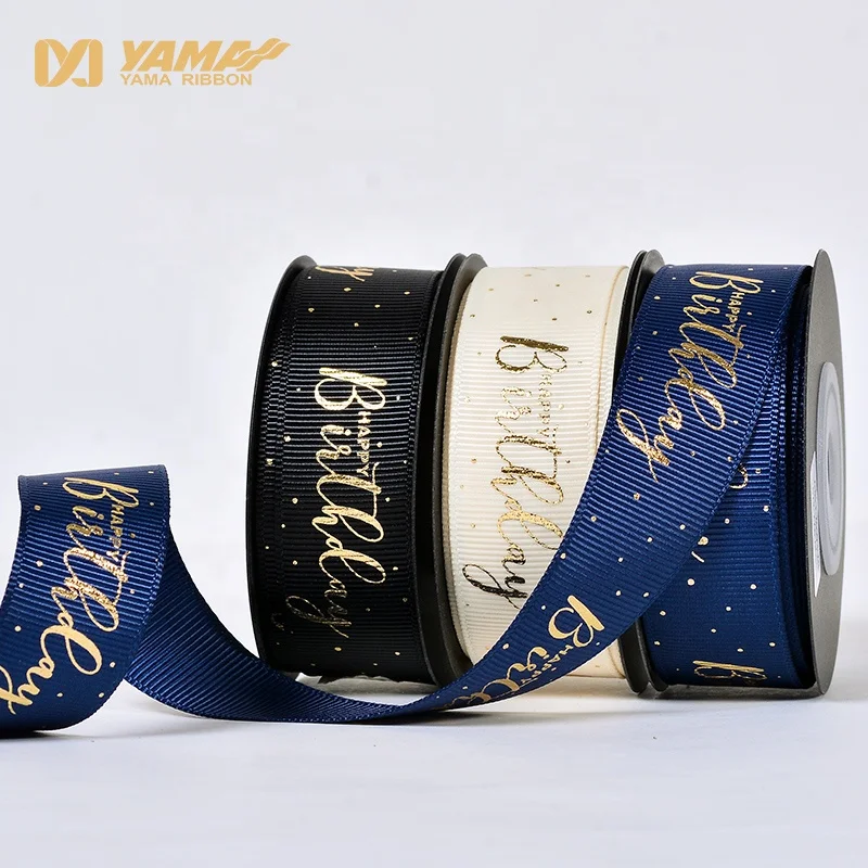 Золотая атласная лента с принтом