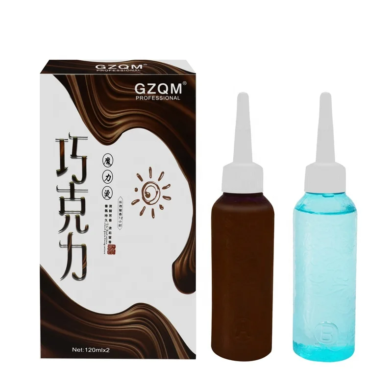 Оптовая продажа, шоколадная вязкая холодная химическая эссенция, духи для кудрявых волос, лосьон для перманентной завивки, стойкий аромат, 120 мл * 2
