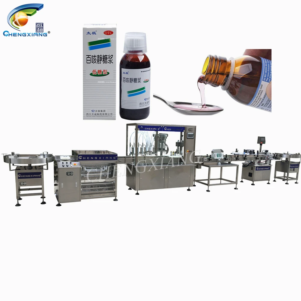 
Fast shipping automatic 30ml 50ml 60ml 90ml 120ml liquid sugar syrup filling machine 