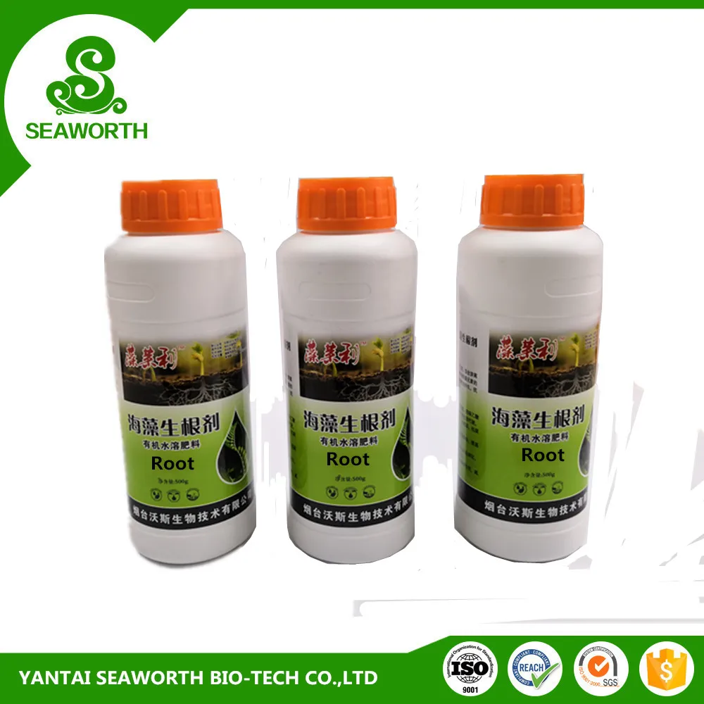 Best quality plant growth enhancer for the world