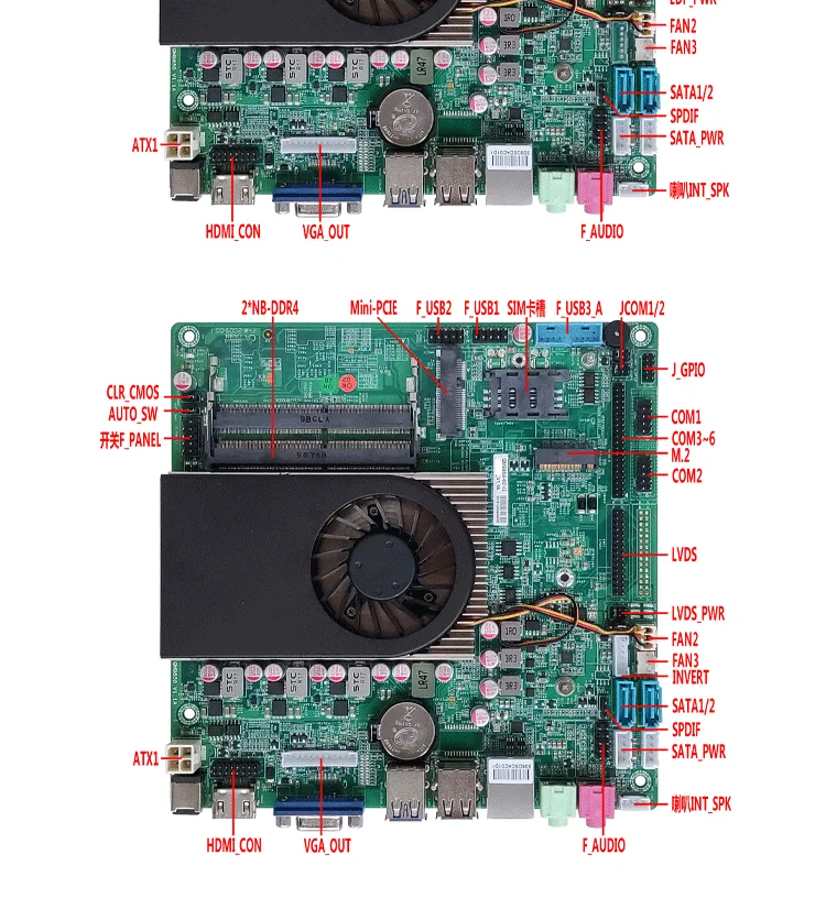 ITX-8U1L6C_08.png