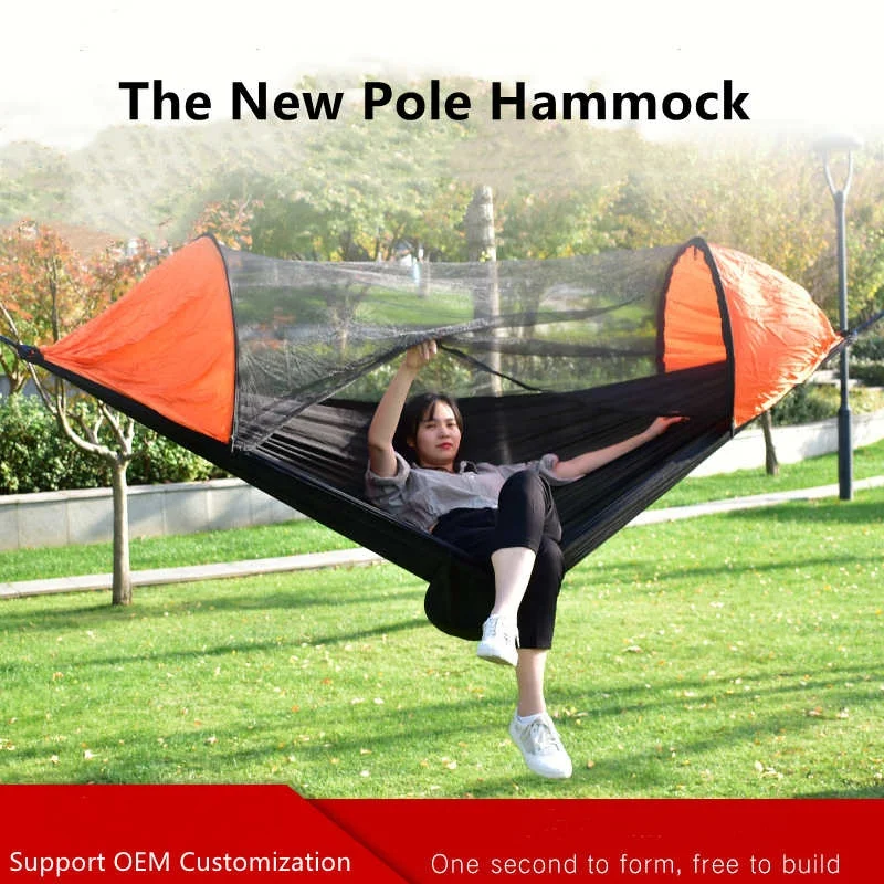 2 Persons Comfortable 360 Degree Quick Open Pop Up Automatic Camping Mosquito Net Outdoor Aerial Travel Hammock