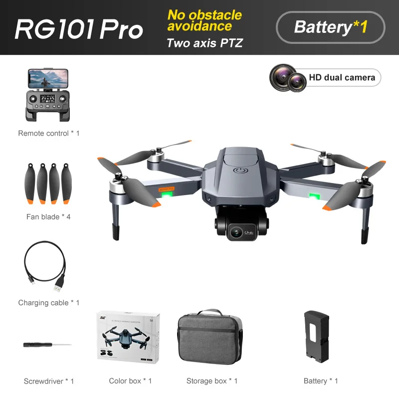 RG101PRO drone dual axis gimbal laser obstacle avoidance aerial photography GPS brushless aircraft dual cameras