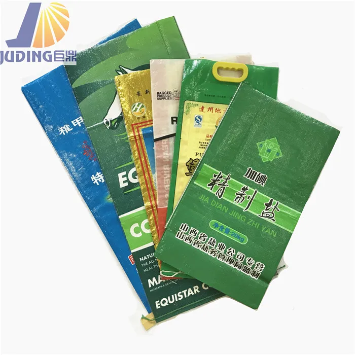 china polypropylene woven sugar bag 50 kg