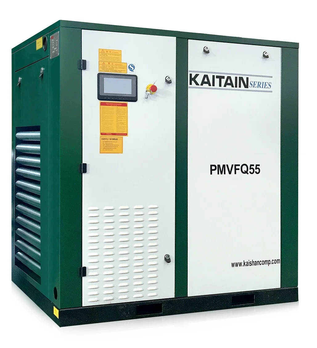 Высокомощный дешевый пневматический винтовой компрессор PMVF55, 37 кВт, 990 кг, kaeser на 100 литра