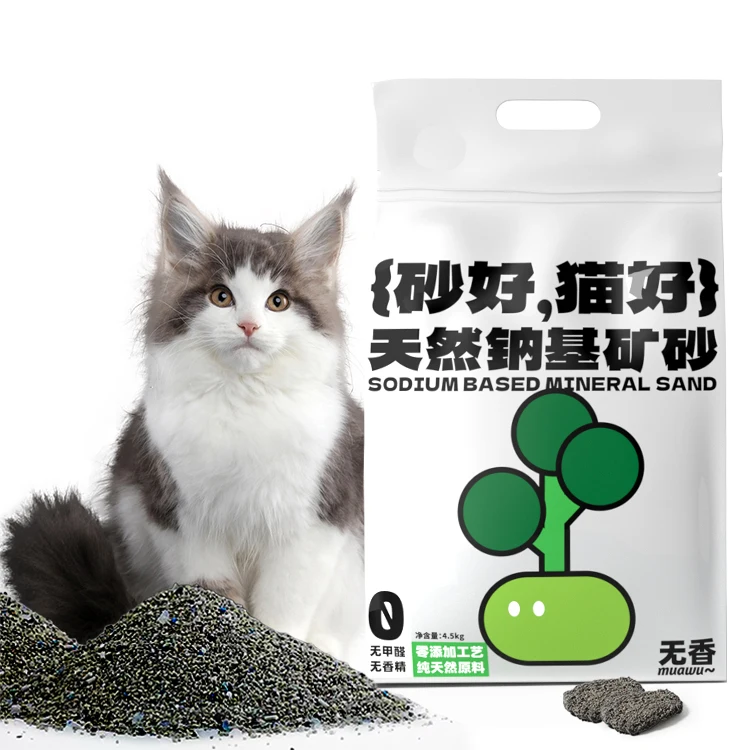 Muawu Deodorized bentonite cat litter agglomerated sodium-based mineral sand low dust 100% natural raw ore crushed sand
