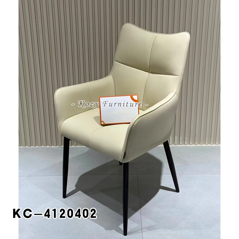 Wholesale PU Leather Dining Chair with Black Metal Legs Living Room Chair