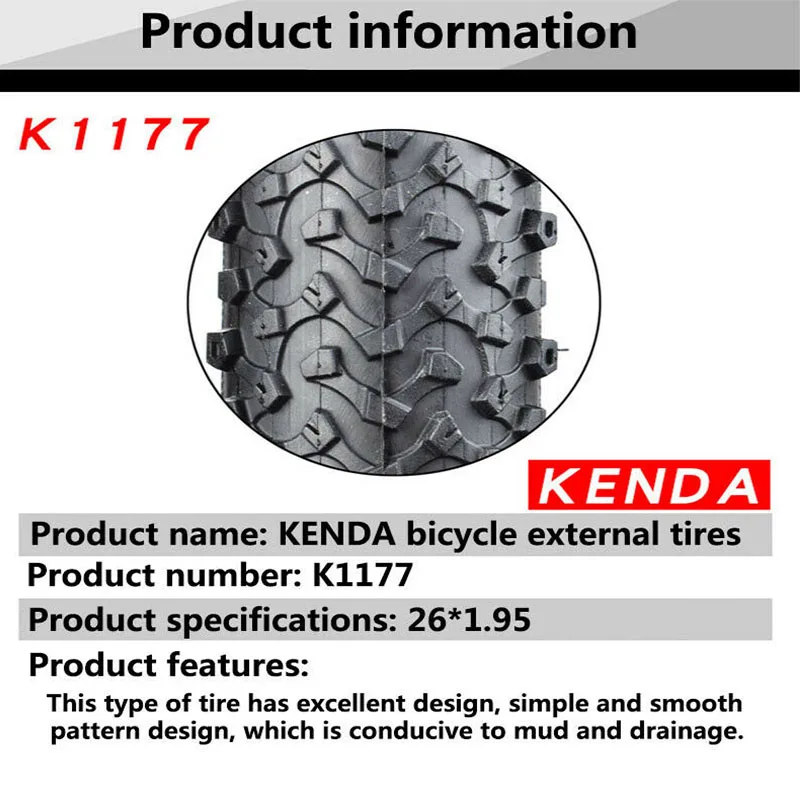 Велосипедная шина KENDA K1177 26*1 95 MTB 65PSI дренажная Нескользящая не Складная велосипедная велосипедные детали