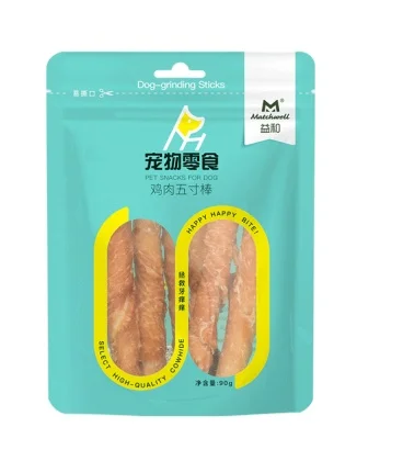 Chicken Wrapped Rawhide Stick Dog Treat Chicken Dog Teeth Cleaning Treat dog food treats