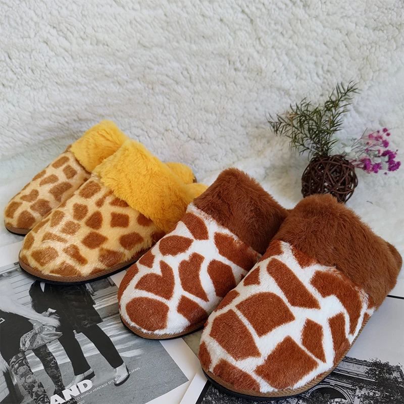 2024 Hot Sale New Warm Winter Fur Slipper for Women Giraffe Pattern Print Platform Closed Toe Plush Slippers