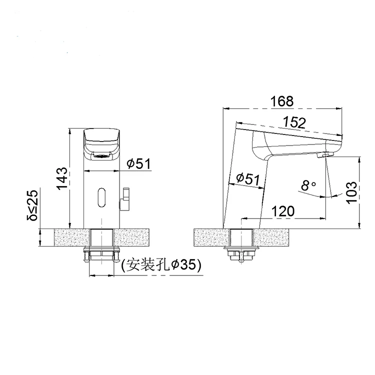HY-132D Automatic Sensor Faucet New Arrival Non-Contact Tap for Bathroom Kitchen & School Usage Deck Mounted & Touchless