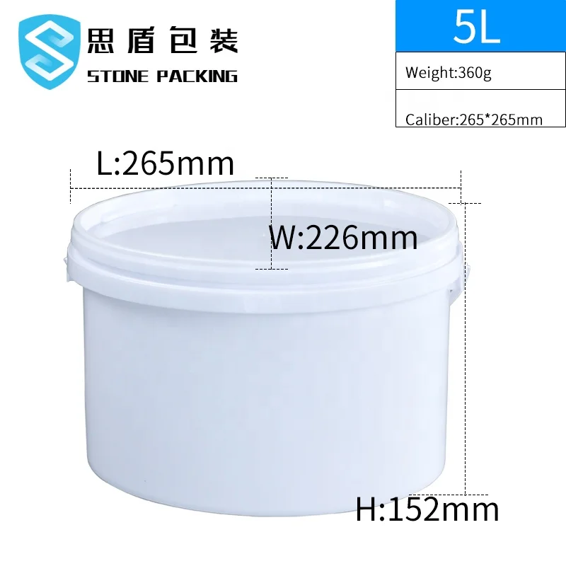 5 litre oval plastic bucket pp pail with lid and handle