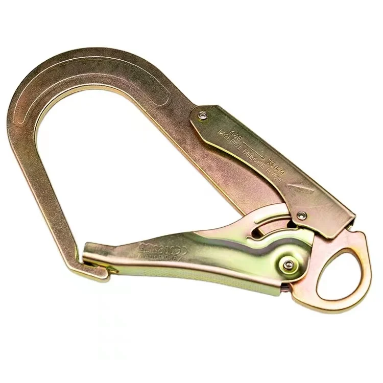 custom alloy steel climbing rope lock safety belt fall rebar hook CE certified large High quality large opening 63mm en362 hook