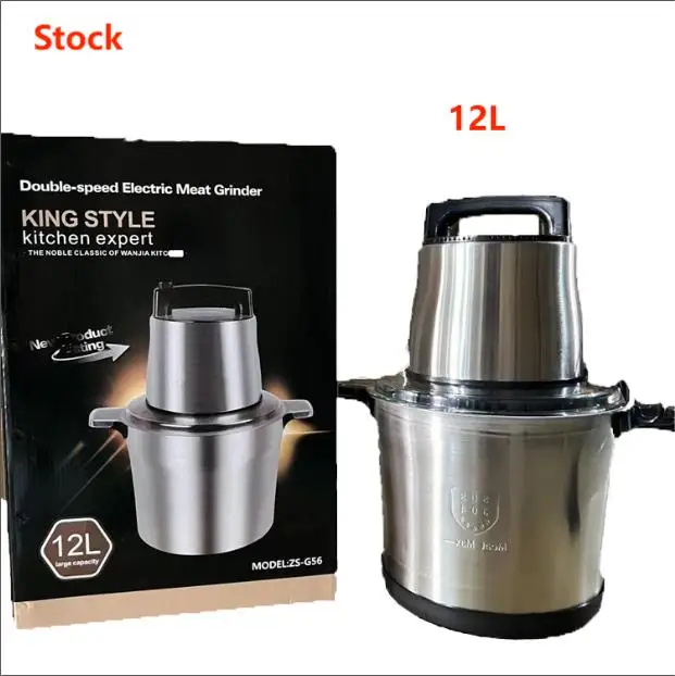 2023 hot sell yam pounder pounded machine 12L fufu pounding blender meat chopper electric meat grinder