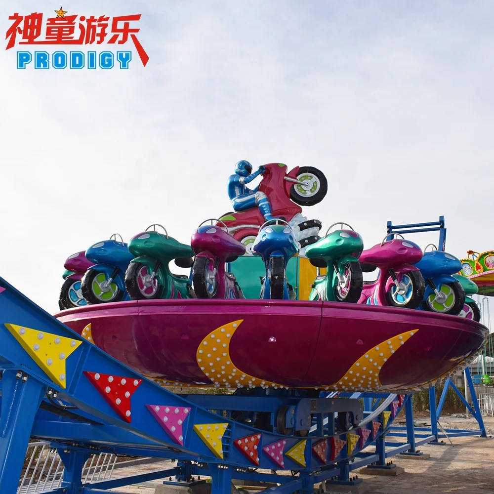 Оборудование для развлечений Luna park раздвижные летающие ufo mega disko ride взрослых