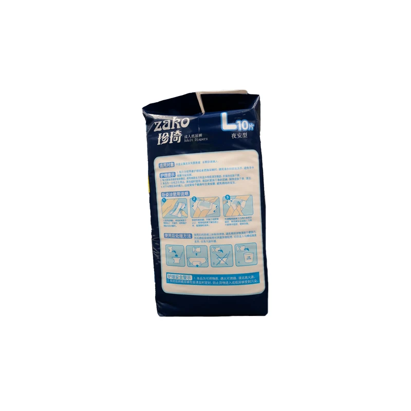 
ultra thick abdl adult bedwetting diapers for women 