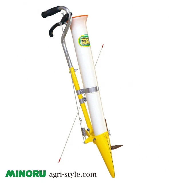 Lightweight safety seeder fertilizer hand planter made in Japan
