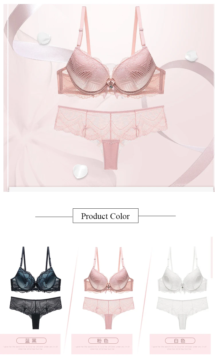 French Style Sexy Mature Plus Size Bra Women Underwear Lingerie Set Push Up Padded Embroidered Hot Lace Bra And Thong Sets