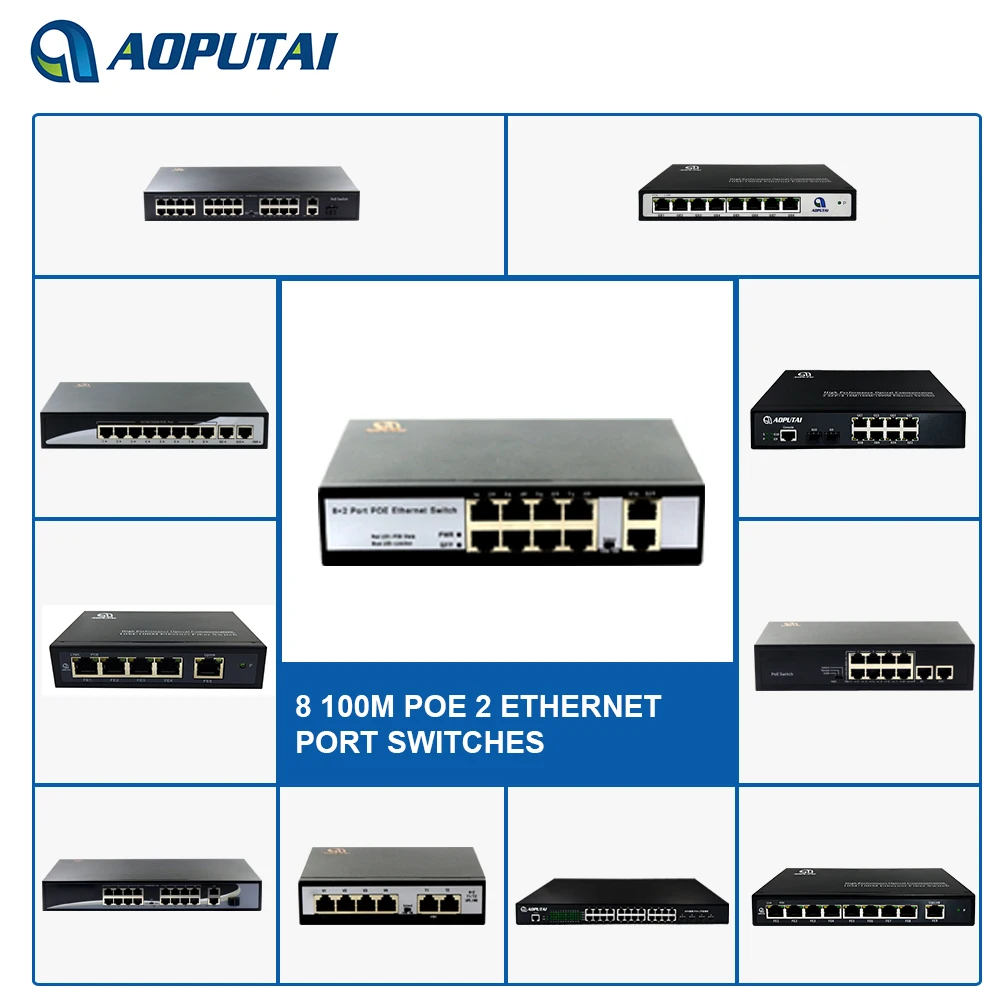 8 port poe + 2 uplink poe switch 48v extender 250meter IEEE802.3af/at standard poe network switch