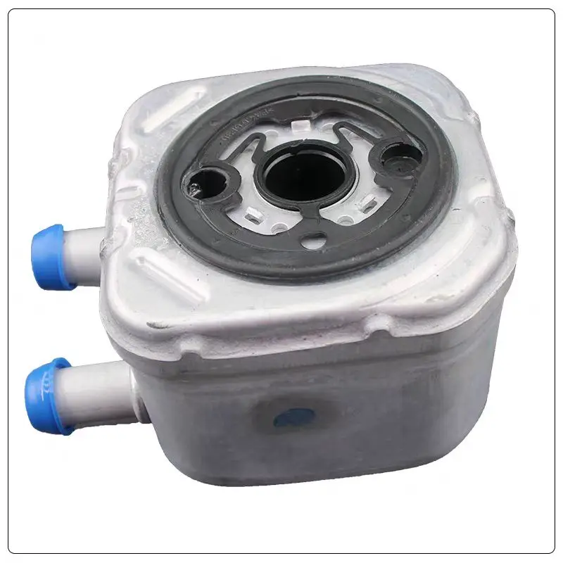 BIT Auto Parts Radiator Oil Cooler Audi A4 A8 A3 A6 TT ALLROAD-028117021E 028117021H 58003086 07104005 1360071 376778041