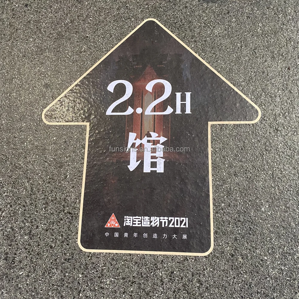 Custom Self Adhesive Large Size Advertising Indoor Outdoor Floor Vinyl Decal Sticker