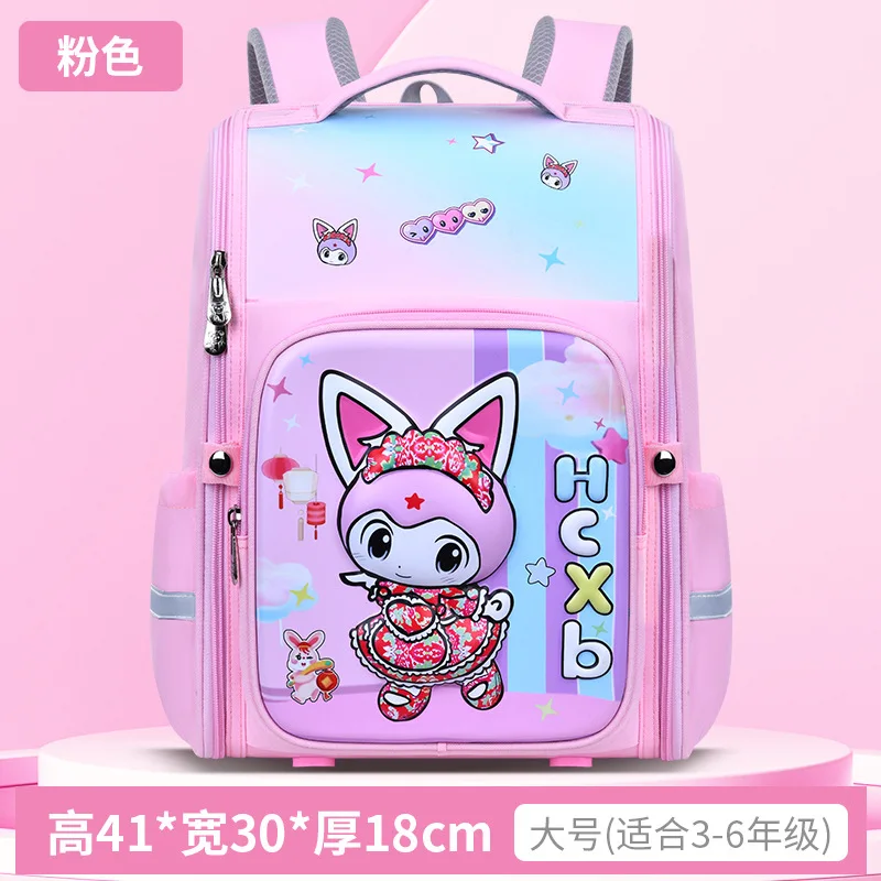 3D новый школьный портфель для начальной школы 1-3-6 класс милый рюкзак Ультра легкий космический большой емкости