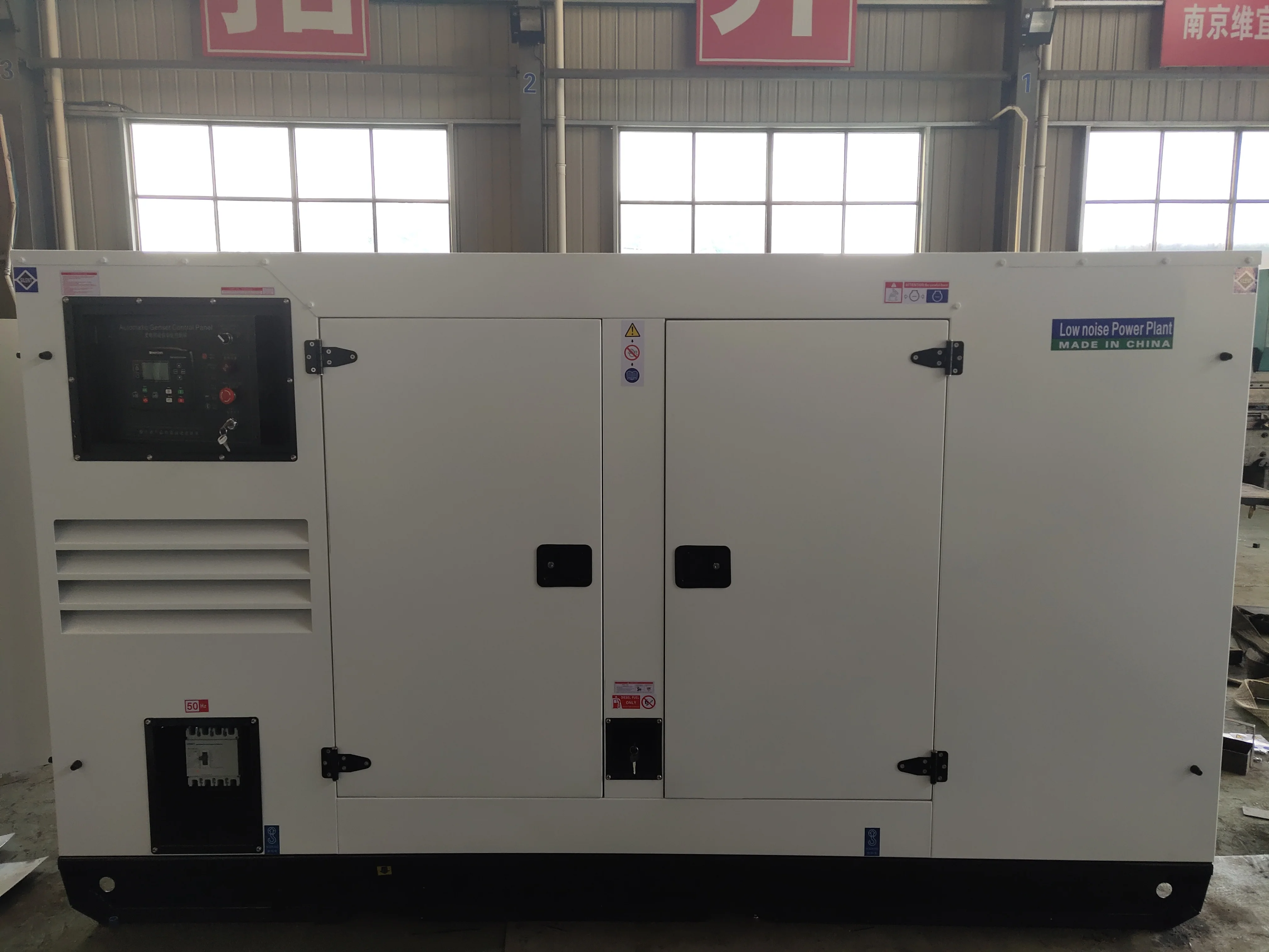 Китайский вейшай бесшумный 150kVA дизель-генератор цена 120 кВт 120kW 3 фазы 4 провода дизель-генераторная установка