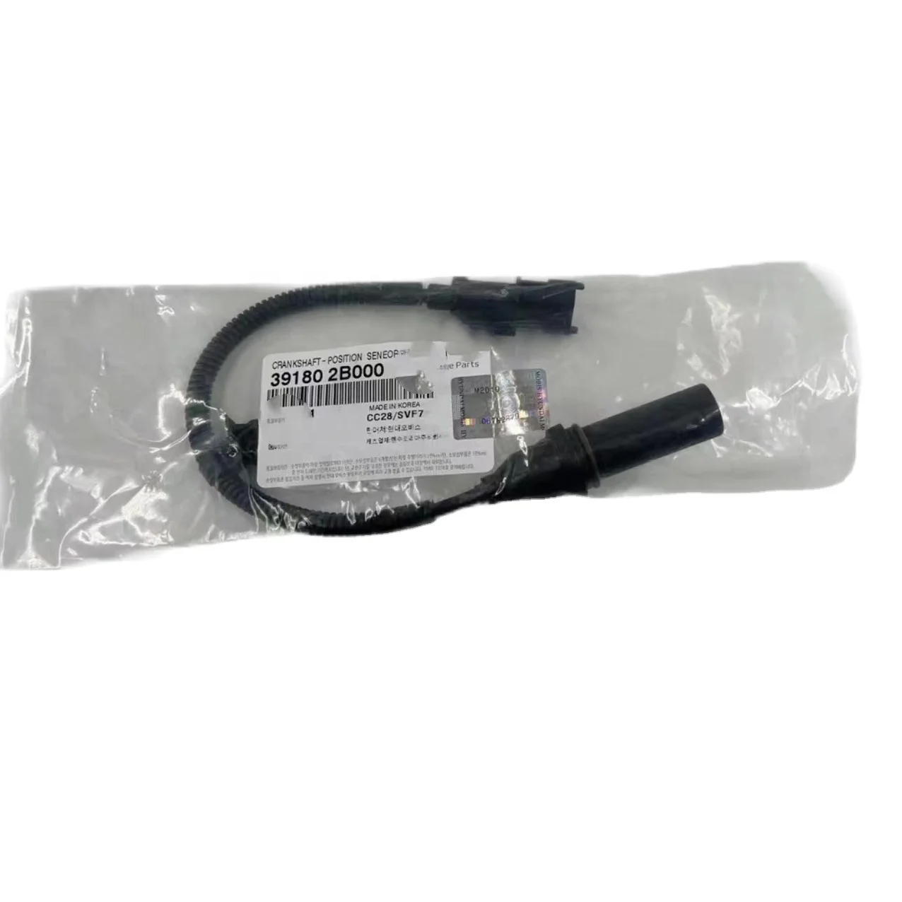 High-Quality Crankshaft Position Sensor 391802B000 39180-2B000 is Suitable For Hyundai Kia.