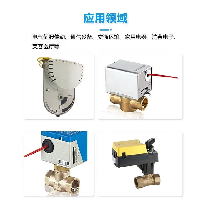 TH-50-516 ac servo motor 49tyd 220-240V 0.8-1RPM  use for Advertising Lamp Box / Timer