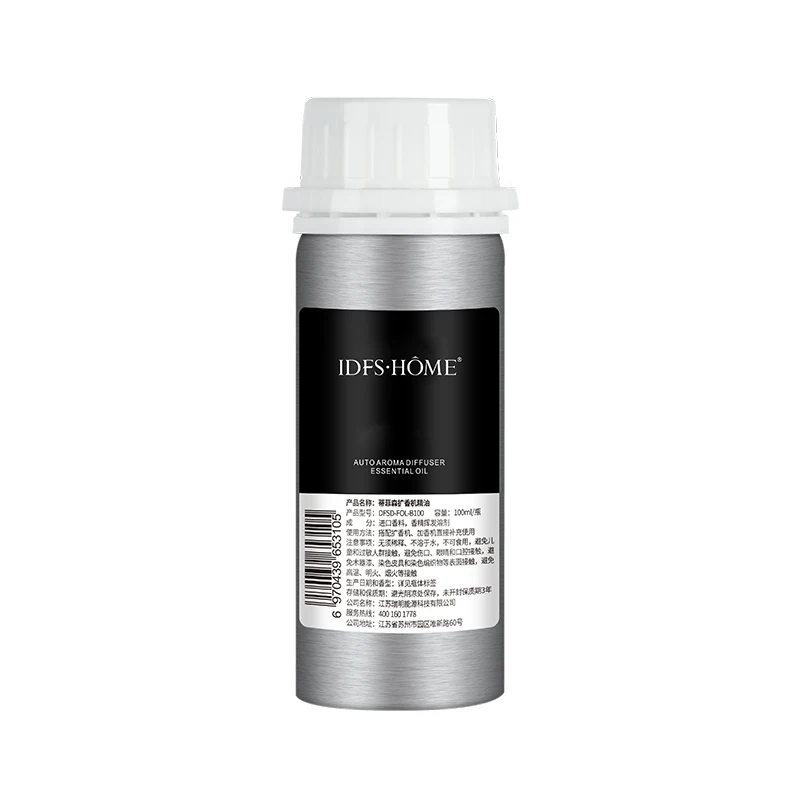 NEWIND Dubai hotel fragrance oil Customizable for car air freshener and Home aroma diffuser machine perfume essential oil