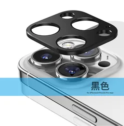 Metal Camera Lens Protector for iPhone 15 Pro Max  14 Plus 13 Pro 12 Mini 11 Camera Screen Protection Protective Film
