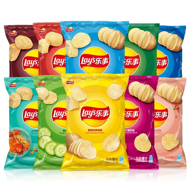 High-Quality Raw Materials Potato Chips Healthy Crispy Bagged Potato Chips