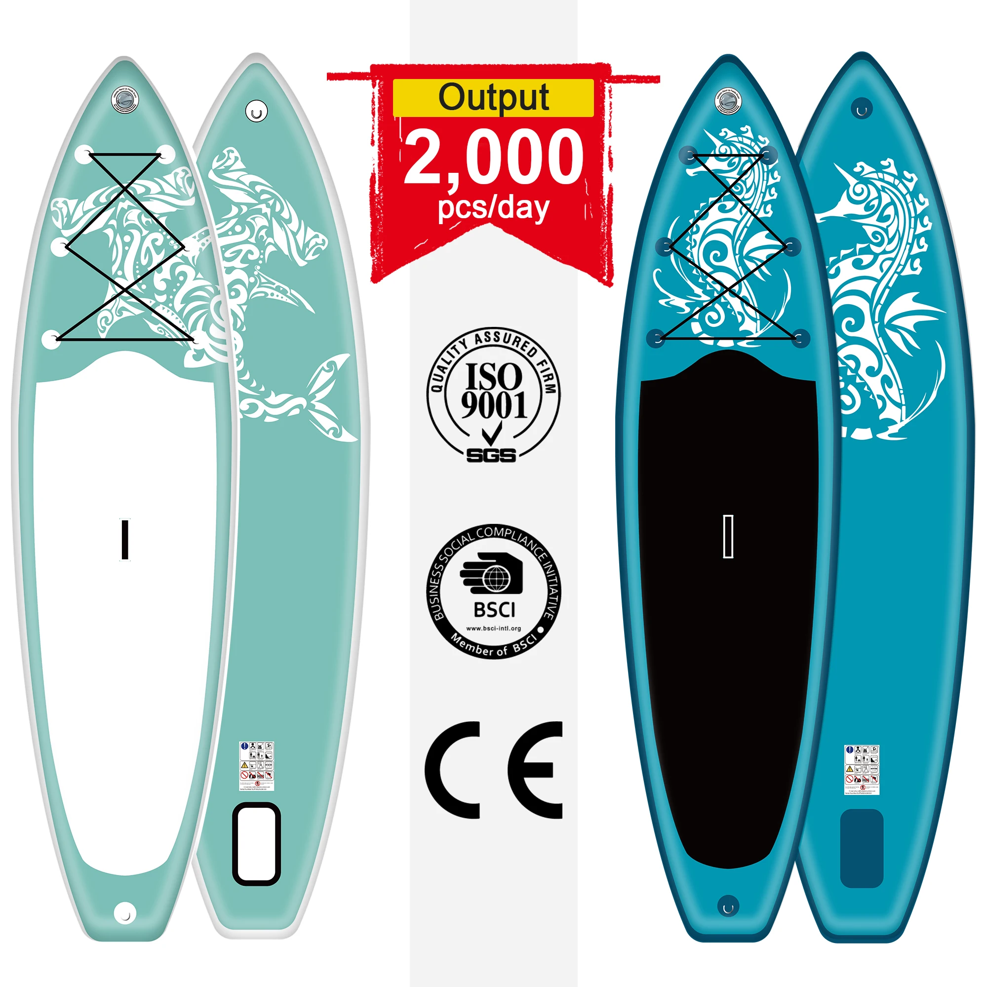 Sup-доска надувная на заказ sup-доска для сапсерфинга со склада в Европе