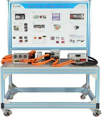 Automotive  Teaching Instrument Pure Electric Vehicle High Voltage Control System Training Platform for School Lab
