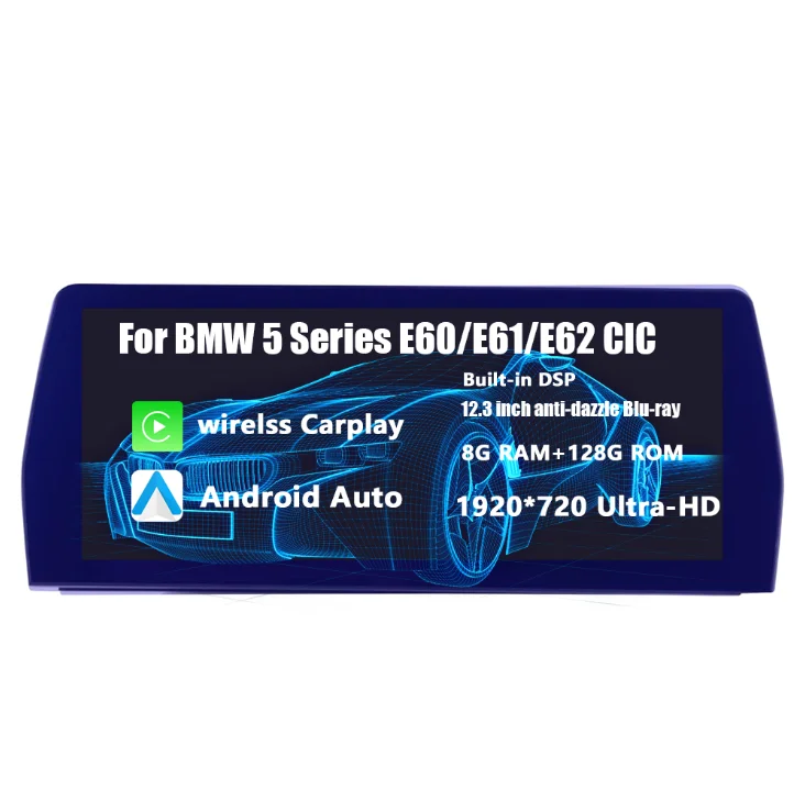 KiriNavi Android 13 для BMW 5 серии E60 E61 E62 автомобильный навигатор dvd-плеер Радио аудио GPS DSP BT CIC система 2009-2010