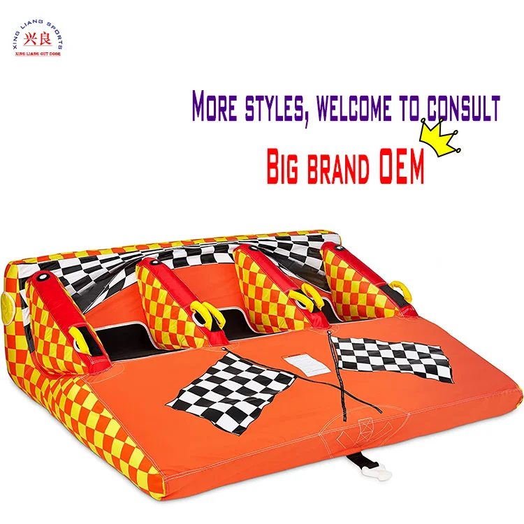 Water Sports Games Towable Snow Sleds Inflatable Towable Boat Tube ski tube sofa  inflatable other water sport