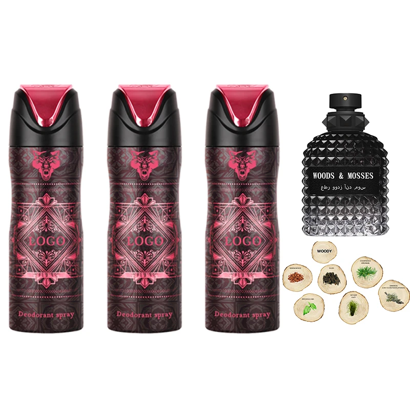 200ml Middle East Style Odor Removing Mens Body Spray