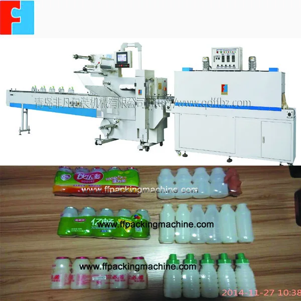 Automatic milk bricks shrink wrapping machine