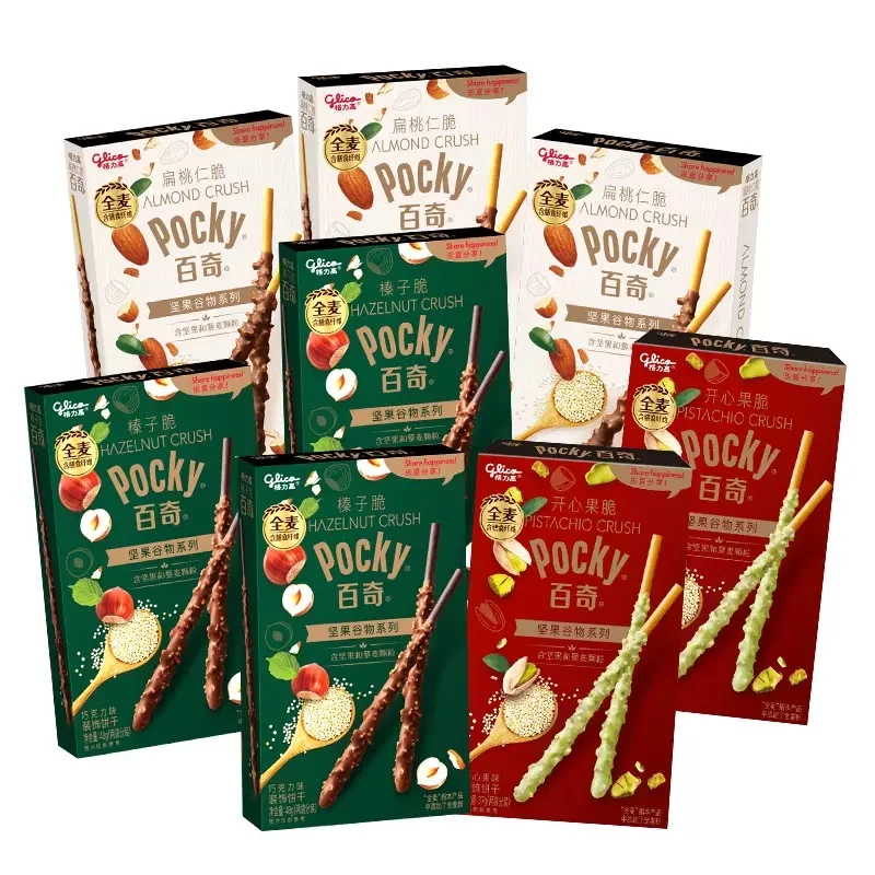wholesale 48g GLico Pocky cookies Chocolate Bar Sticks exotic Japanese snacks Gift Box Snacks for TeaTime