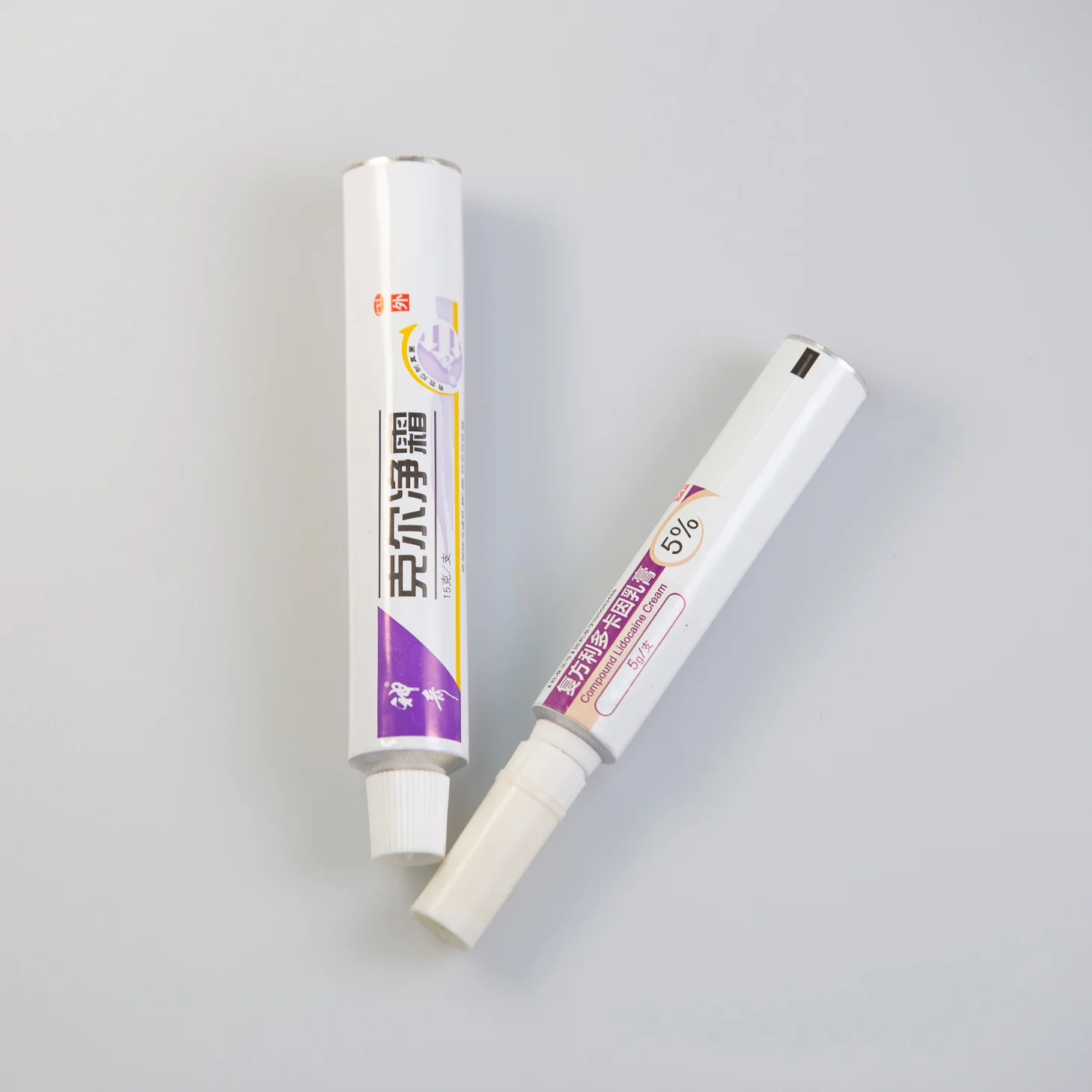 Дешевая медицинская трубка для мазь 15 мл, алюминиевая трубка, цена