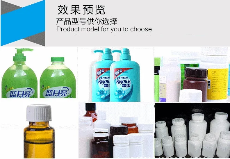 JYD Desktop Assembly Line Automatic Plastic Round Spray Bottle Screw Capper Lid Capping Machines For Glass Beverage Water Bottle