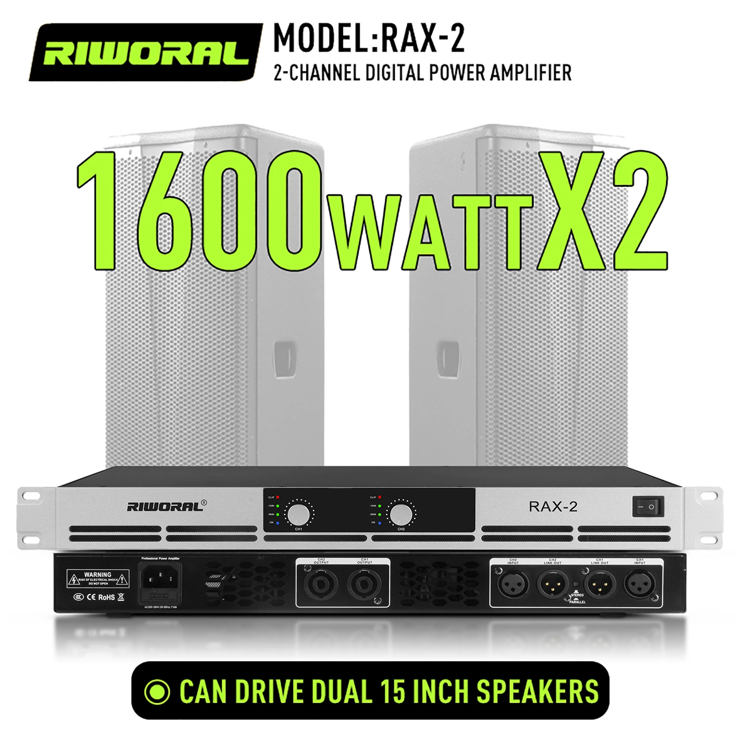 RAX-2 Riworal 1U 2 channels 1600W power amplifier professional Class D best price power amp