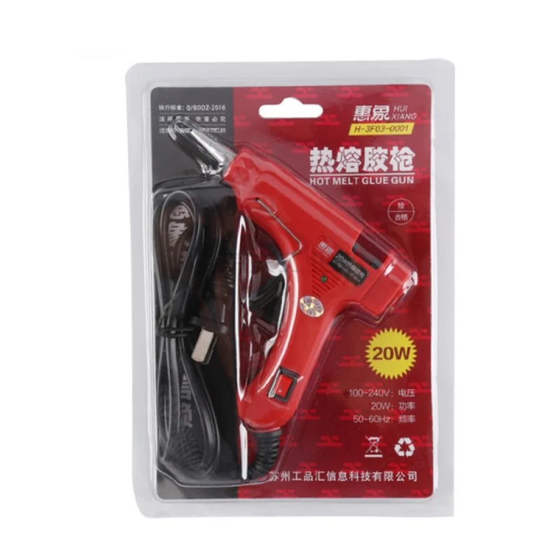 HOT SALE Hui Xiang H-3F03-0001 Hot melt glue gun 20W Electric Glue Gun