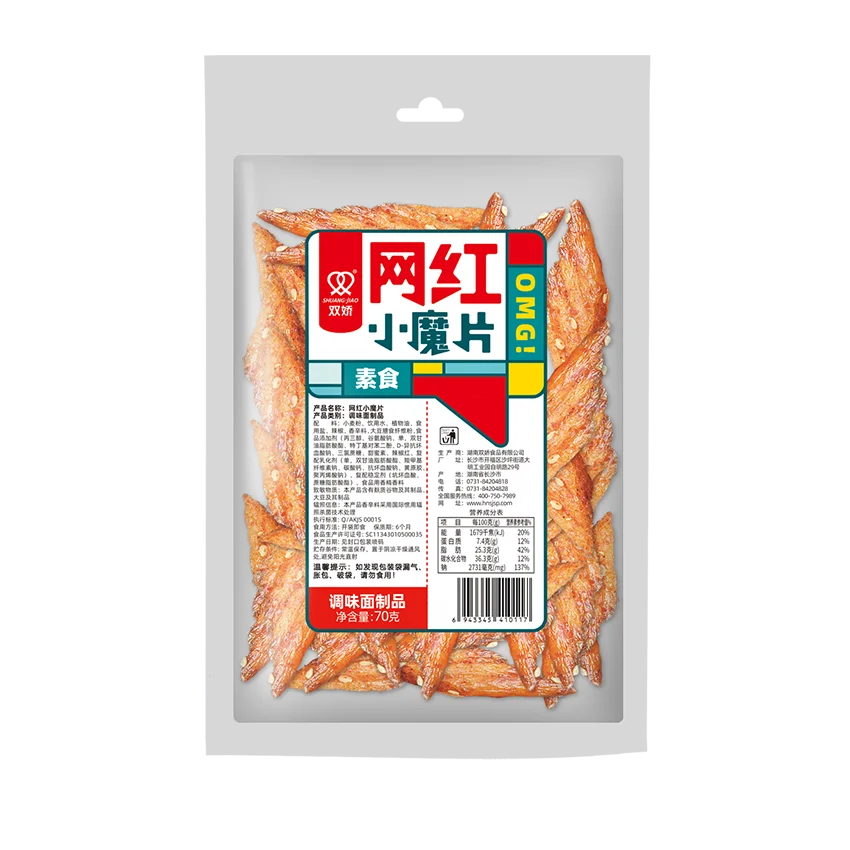 China Wholesale Popular Spicy Snacks 70g Net Red Mala Strips Pulled Strips Products Snacks Spicy Strips