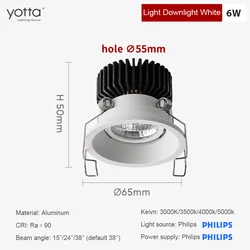 App Control Ra 90 COB Embedded Spot Lamp 6w 8w 10w 12w 15w Thin Border Deep Anti-glare Spotlight