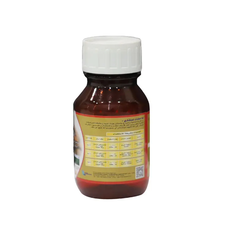 Weed Control Clethodim 15% + Haloxyfop-R-methyl 7.5% EC Mixture Herbicide