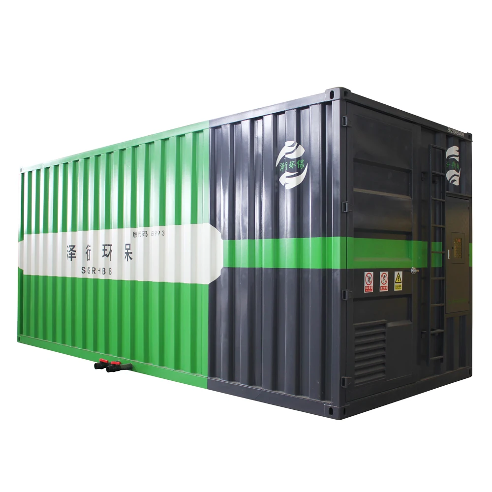 China High Quality Industrial Water Treatment System Water Filters Water Treatment Machinery