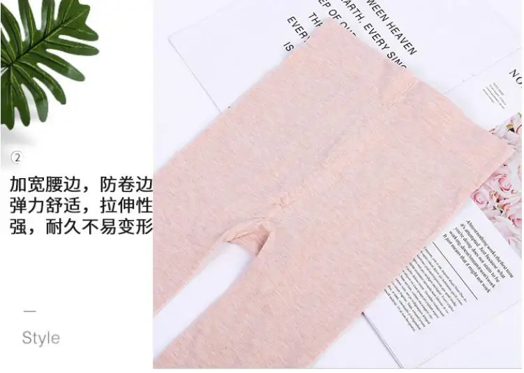 Весенние однотонные тонкие хлопковые женские пикантные бесшовные колготки в Вертикальную Полоску