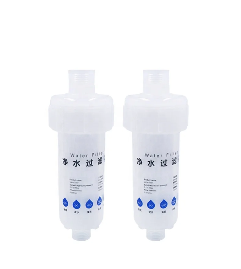 Water filter purifier simple to install replaceable filter element front water filter