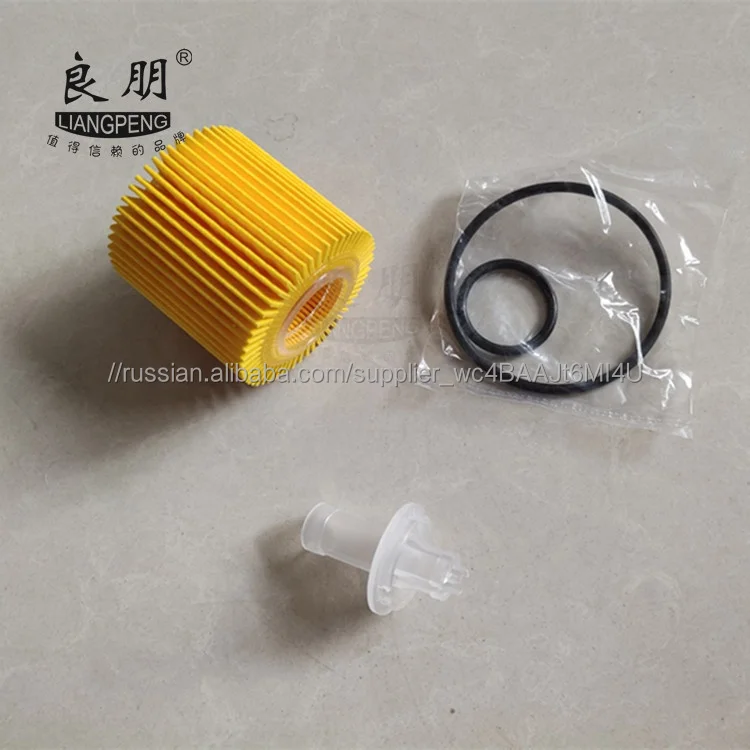 Премиум Высокое качество Автозапчасти масляный фильтр OE 04152-37010/0415237010